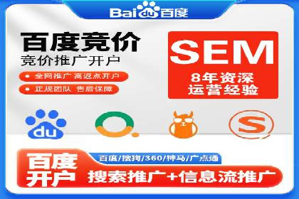 移动端信息流广告投放的技巧与案例分享