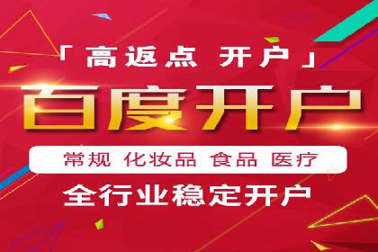 微信信息流广告的崛起与案例分析