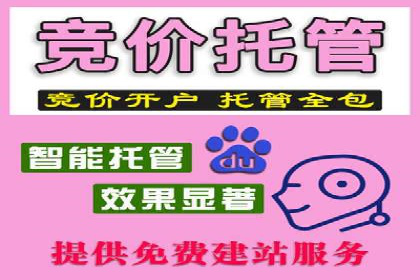信息流广告文案创作：经典案例解析